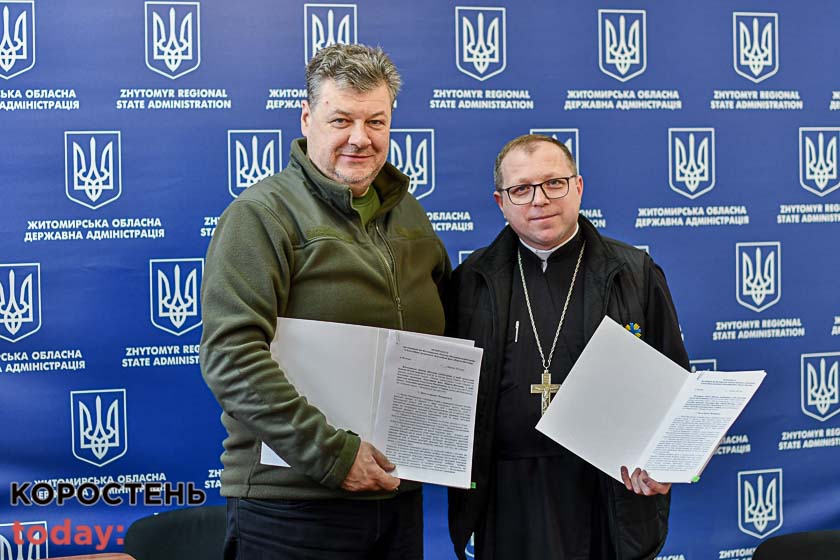Благодійний фонд «Карітас-Житомир» надаватиме допомогу жителям області на відновлення житла