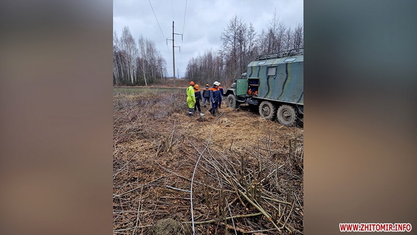 У Житомирській області ще понад 40 тисяч абонентів залишаються без світла
