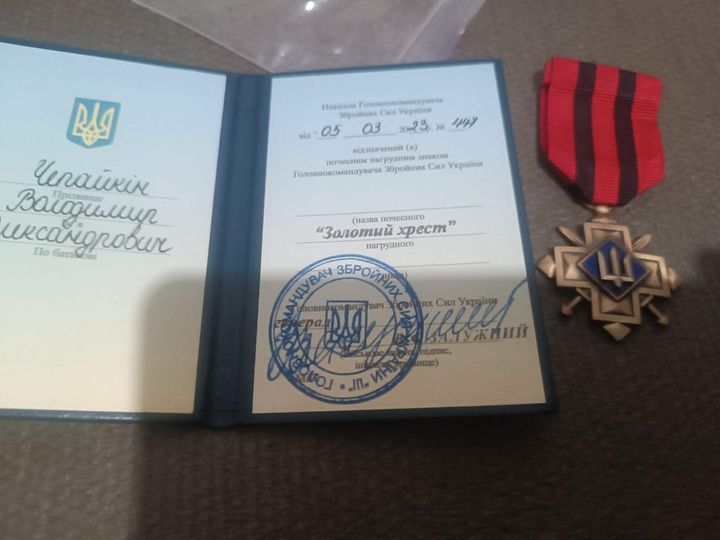 Жителя Коростенського району нагородили почесною відзнакою Головнокомандувача ЗСУ