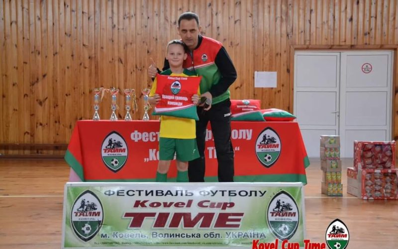 На турнірі “Kovel Cup Time” коростенські футболісти отримали Малий Кубок