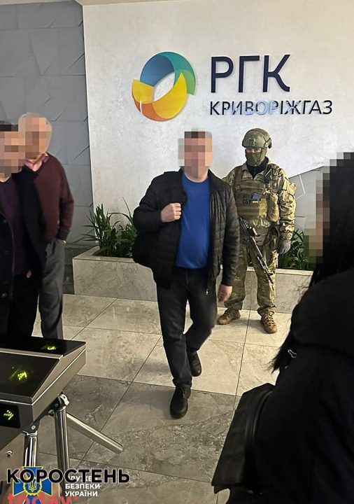 Розкрадання блакитного палива на мільярди гривень: в облгазі на Житомирщині та ще на 15 підприємствах України проводять обшуки