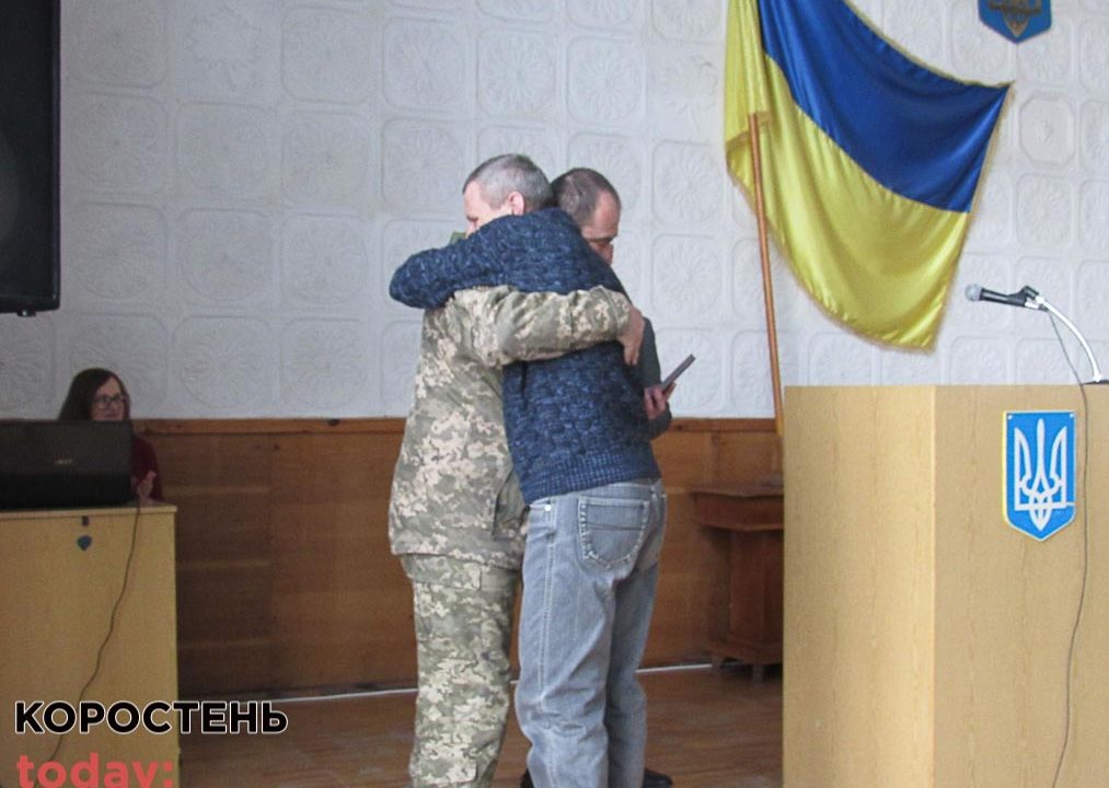 У Малині на сесії міськради відбулось вручення нагород