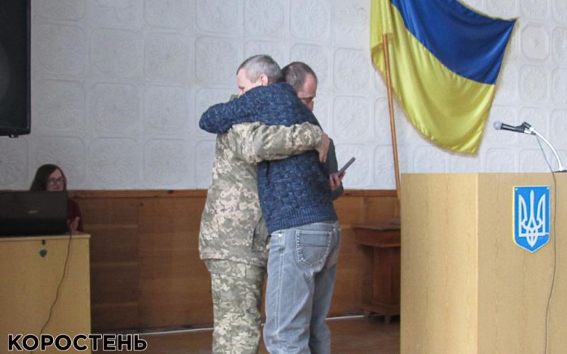 У Малині на сесії міськради відбулось вручення нагород