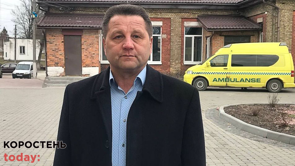 Гендиректор Коростеської міської лікарні розповів про кошти за перепустку на територію закладу та вартість стоянки