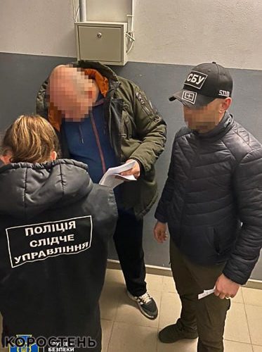 СБУ ліквідувала на Житомирщині канал виїзду військовозобов’язаних за кордон під виглядом водіїв-волонтерів