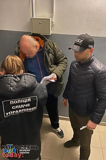 СБУ ліквідувала на Житомирщині канал виїзду військовозобов’язаних за кордон під виглядом водіїв-волонтерів