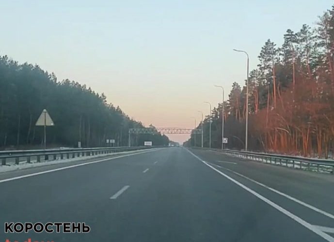 У службі автодоріг розповідають – автошляхи в Житомирській області очищені від снігу
