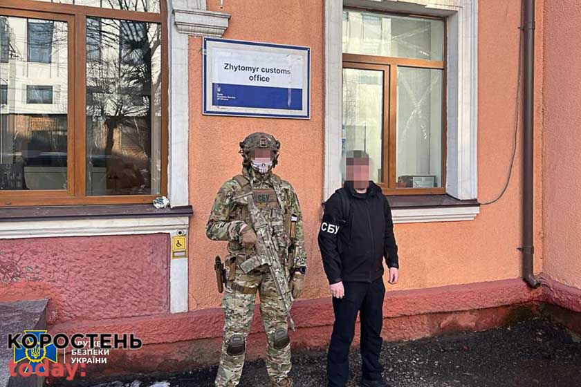 Керівницю Житомирської митниці викрили на корупції