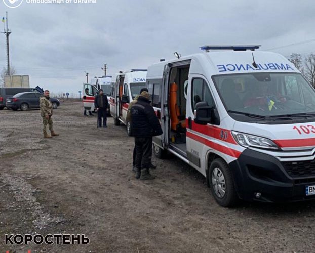 З полону звільнили 12 українців: є військові з житомирської бригади (ВІДЕО)