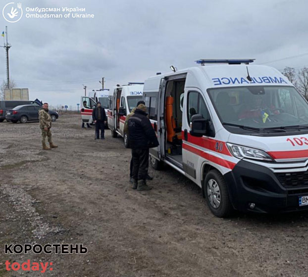 З полону звільнили 12 українців: є військові з житомирської бригади (ВІДЕО)