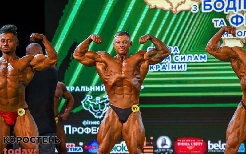 Коростенець Денис Стаховський став віцечемпіоном Кубку України з бодібілдингу