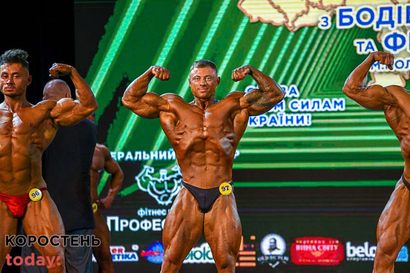 Коростенець Денис Стаховський став віцечемпіоном Кубку України з бодібілдингу