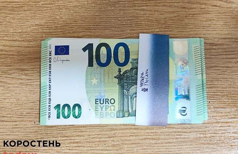 Поблизу кордону на Житомирщині затримано ворожого агента, який збирав інформацію для ворога