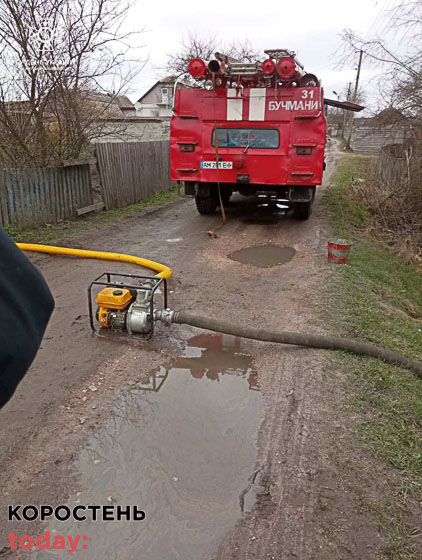 У Малині та селі Коростенського району відкачували воду