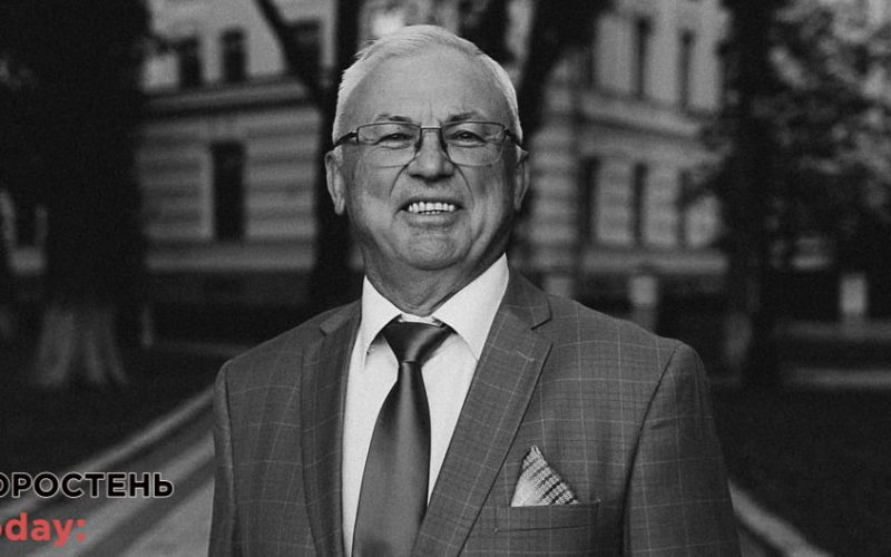 У ДТП в Житомирській області загинув екснардеп Володимир Стретович, який родом з Малинщини