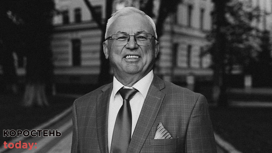 У ДТП в Житомирській області загинув екснардеп Володимир Стретович, який родом з Малинщини