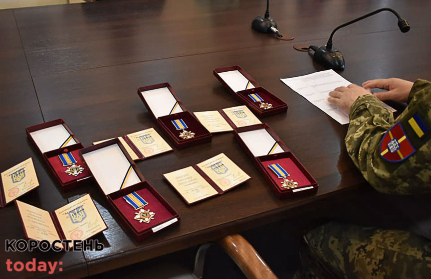 У Коростені родинам загиблих військових вручили відзнаки «За мужність ІІІ ступеню»
