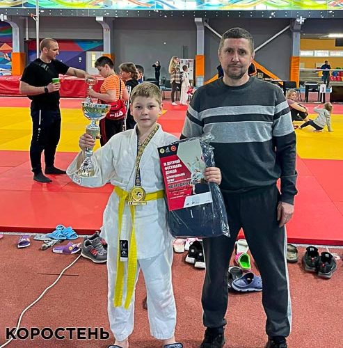 Спортсмен з Коростеня Андрій Дідківський виборов золото на всеукраїнському турнірі з дзюдо