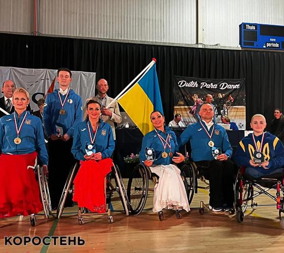 Коростенка Софійка Науменко на Кубку світу зі спортивних танців на візках виборола золото