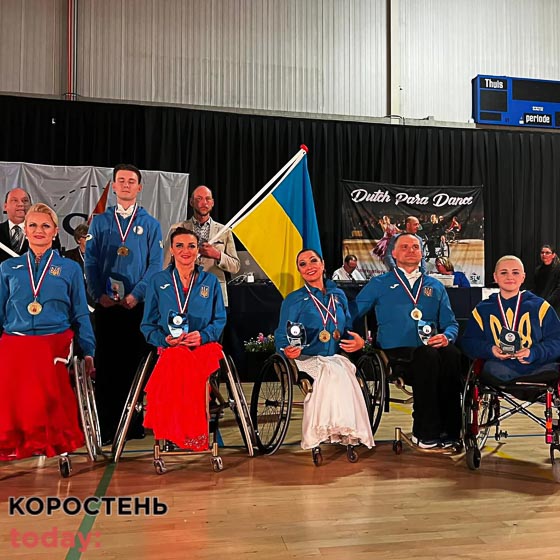 Коростенка Софійка Науменко на Кубку світу зі спортивних танців на візках виборола золото