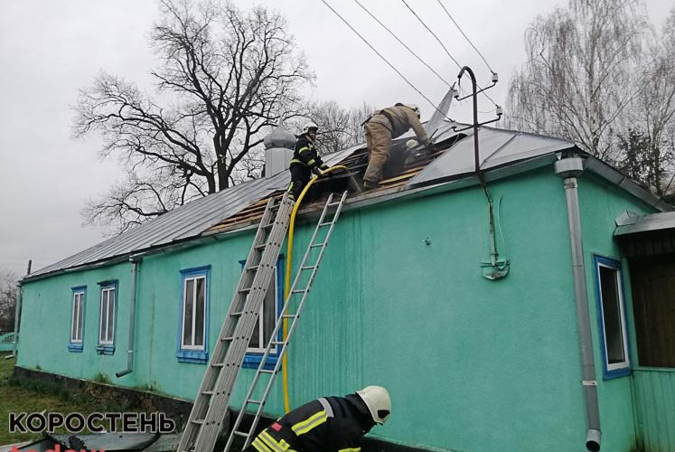 На території Овруцької громади горіла церква (ФОТО)