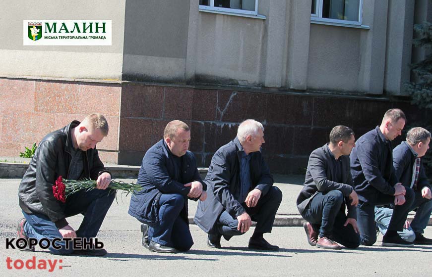 У Малині прощались із загиблим військовим Віталієм Семенюком