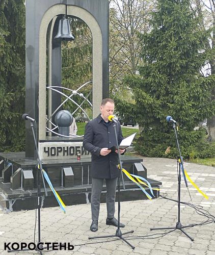У Малині вшанували пам’ять загиблих від Чорнобильської катастрофи (ФОТО)