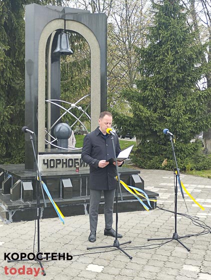 У Малині вшанували пам’ять загиблих від Чорнобильської катастрофи (ФОТО)