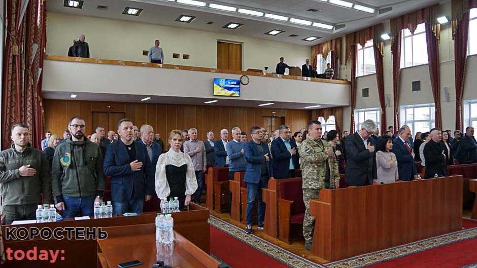 Депутати Житомирської облради звернулись до Кабміну щодо припинення договорів оренди з релігійними організаціями, які керуються з росії