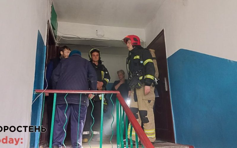 В Овручі рятувальники виїжджали на повідомлення про пожежу в будинку: з’ясувалось – на плиті підгоріла їжа