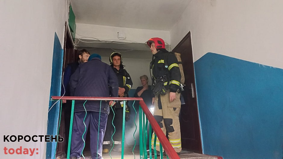 В Овручі рятувальники виїжджали на повідомлення про пожежу в будинку: з’ясувалось – на плиті підгоріла їжа