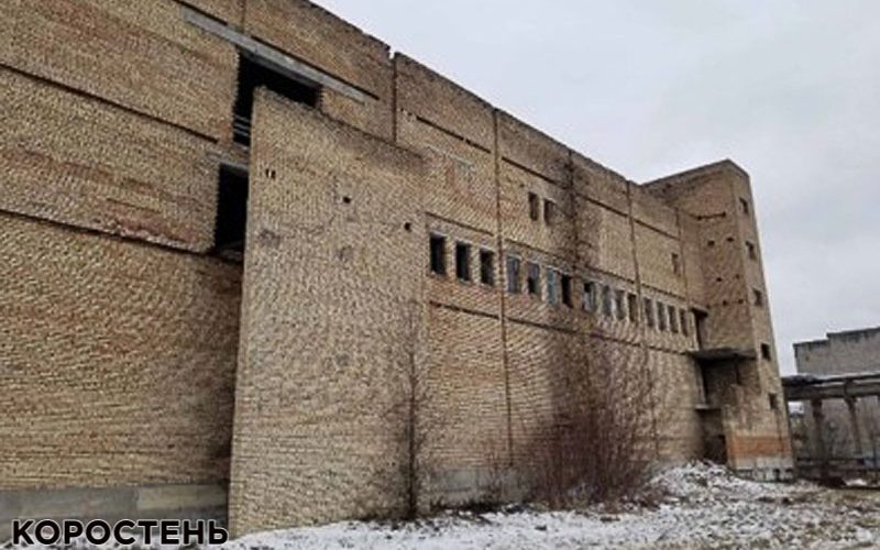 Недобудований цех Малинської паперової фабрики виставили на аукціон: стартова ціна – понад 2 млн грн (ФОТО)