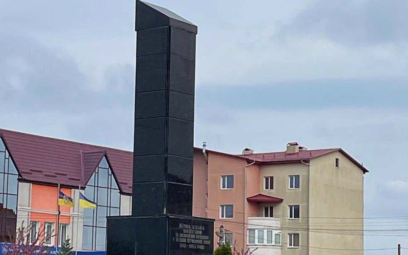 З пам’ятника визволення Олевщини зникла “радянська” зірка