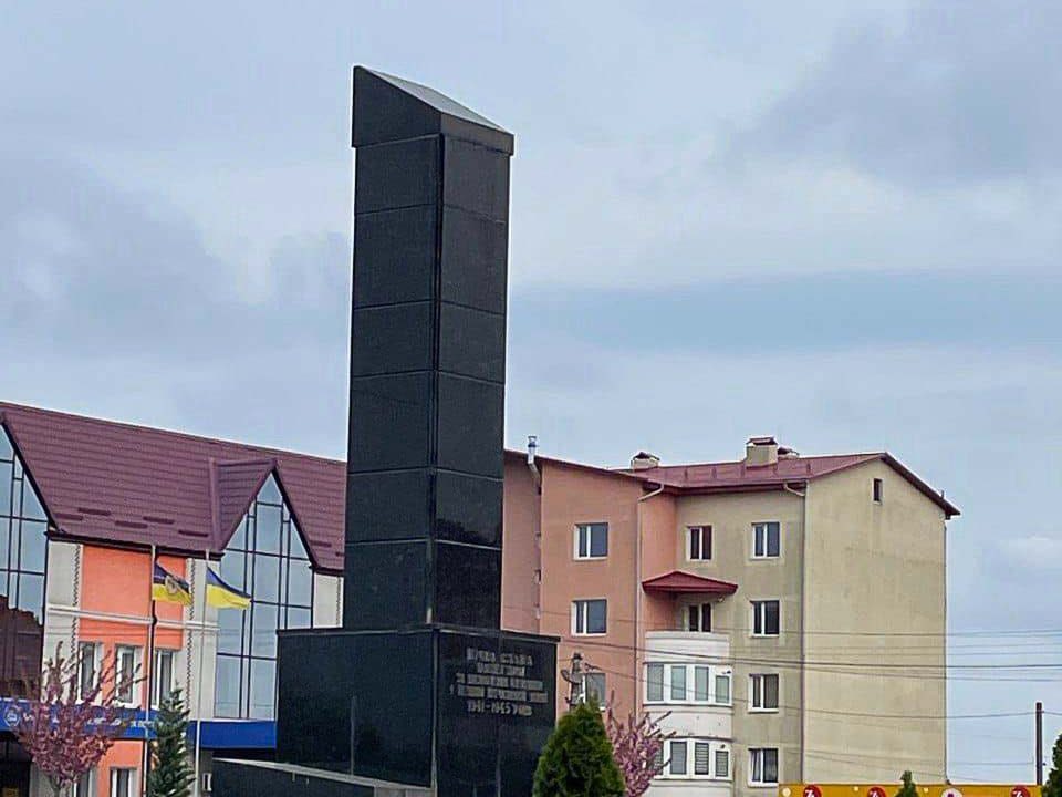 З пам’ятника визволення Олевщини зникла “радянська” зірка