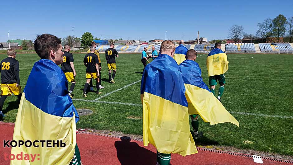Коростенський ФК “Мал” вдруге обіграв ФК “Технофон” у кубку області 4:0