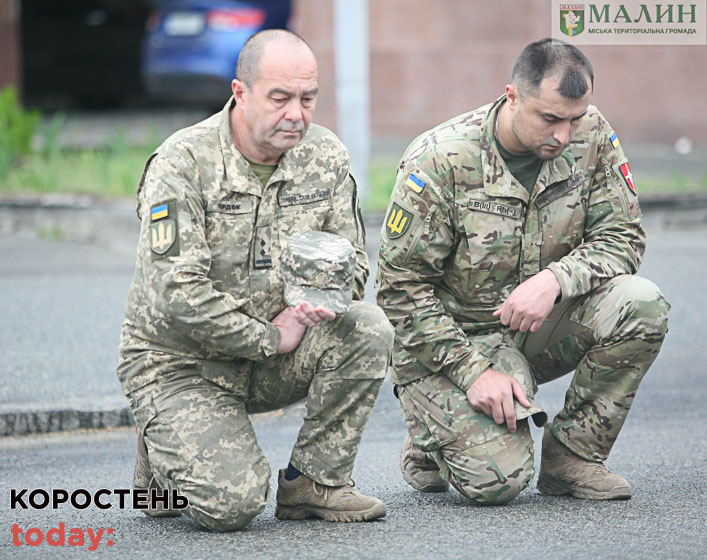 На Соборній площі малинчани прощались із захисником України Тарасом Дмитренком
