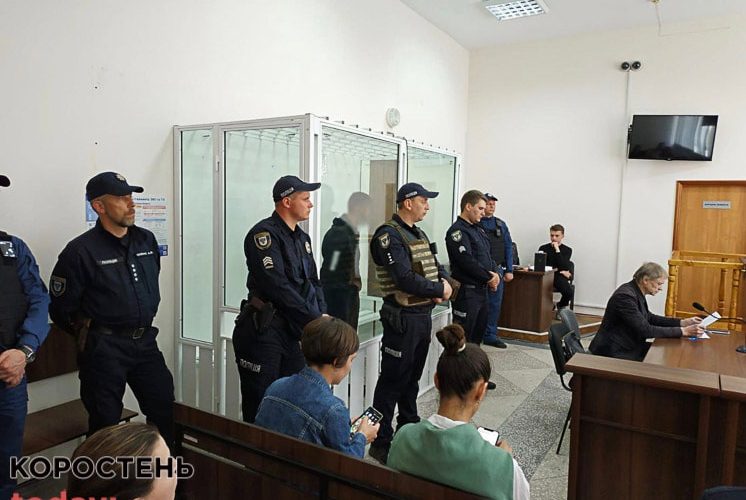 На Житомирщині затримали молодика, який організував вбивство подружжя киян та їх сина