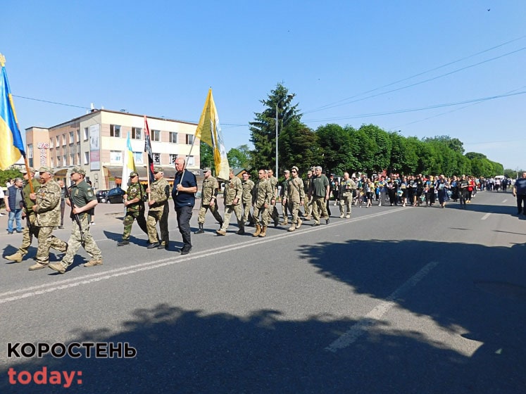 У День Героїв жителі Овруча пройшлися пам’ятною ходою