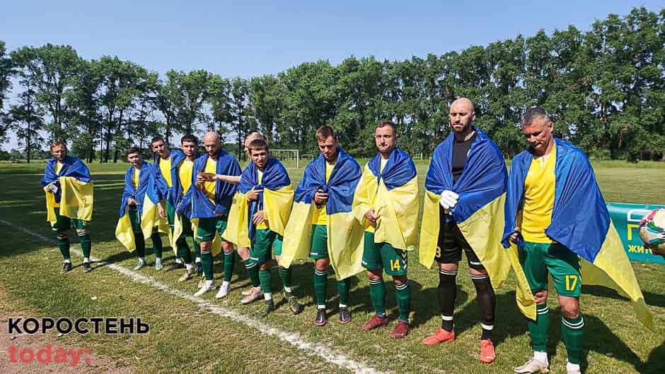 Коростенський ФК “Мал” на виїзді мінімально програв 1:0