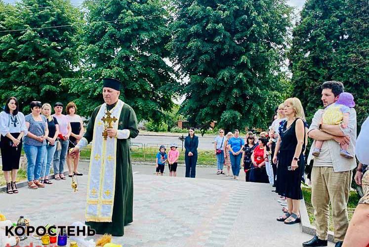 У Коростені поминальною панахидою вшанували пам’ять дітей, які загинули під час війни