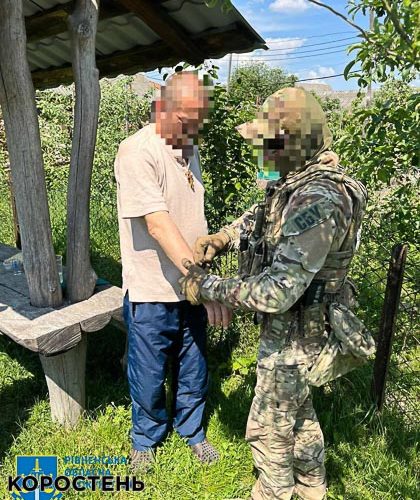 Працівники СБУ затримали білоруського агента, який шпигував за північним кордоном України