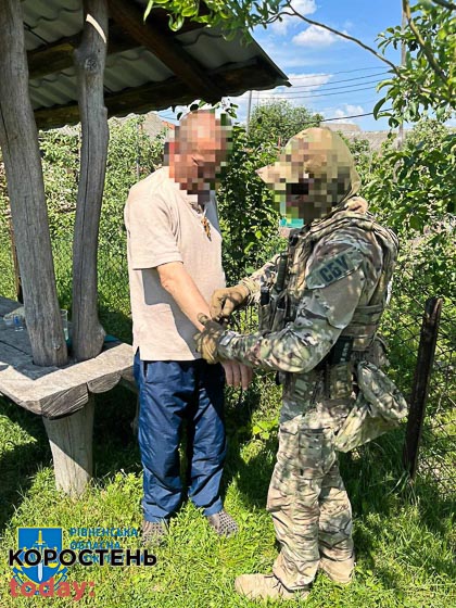Працівники СБУ затримали білоруського агента, який шпигував за північним кордоном України