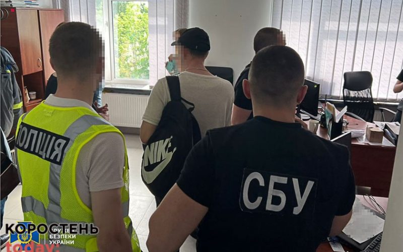 СБУ викрила керівництво фірми, пов’язане з колишнім житомирським нардепом: “бронювали” військовозобов’язаних