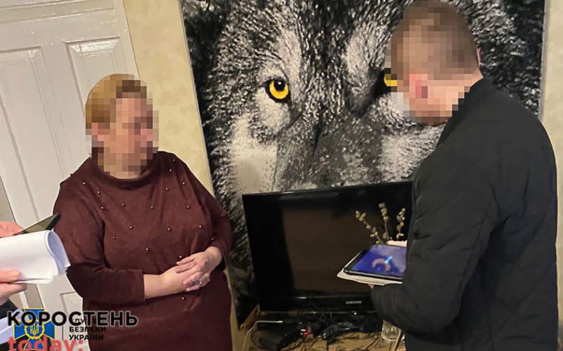 Вчителька однієї з гімназій Житомирщини закликала підтримувати рашистів, а ракетні обстріли із загиблими називала “декораціями”