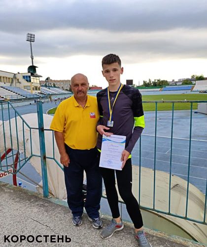 Коростенські спортсмени показали гарні результати на чемпіонаті України з легкої атлетики