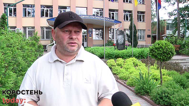 Жителі селища на Коростенщині розповіли, як перевіряли договори щодо ремонту доріг та ходили до місцевої влади