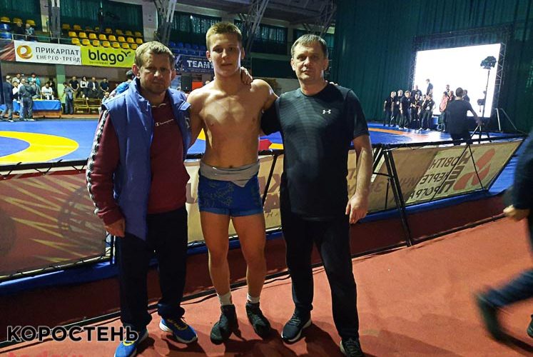 Спортсмен з Коростеня став переможцем Всеукраїнського юнацького турніру з вільної боротьби