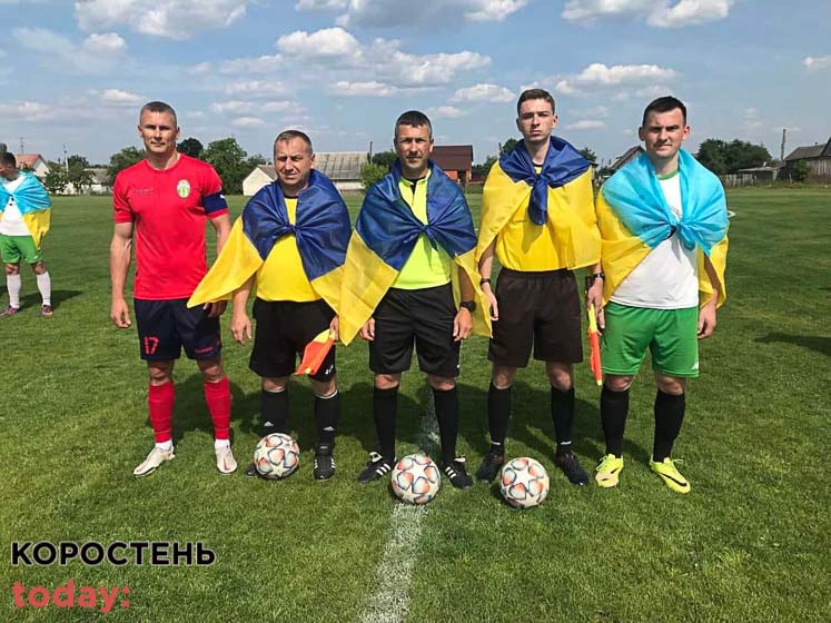 Коростенський “Мал” з розгромним рахунком переміг футбольну команду СК “Радовель”