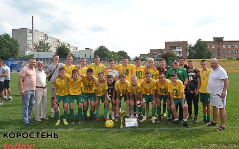Коростенський ФК «Мал» – чемпіон області U-16