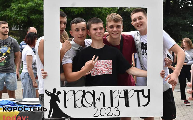 У коростенському парку “Древлянський влаштували “PROM party 2023”